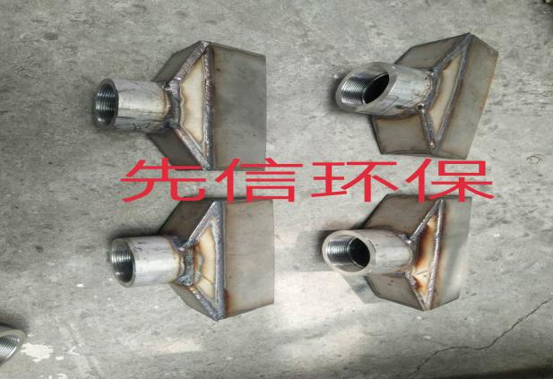 干法顆粒脫硝脫硫噴槍(圖2)