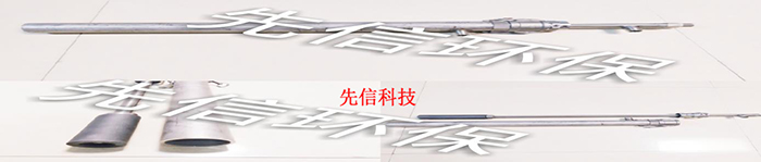 脫硝專用噴槍-FMS系列(圖1)