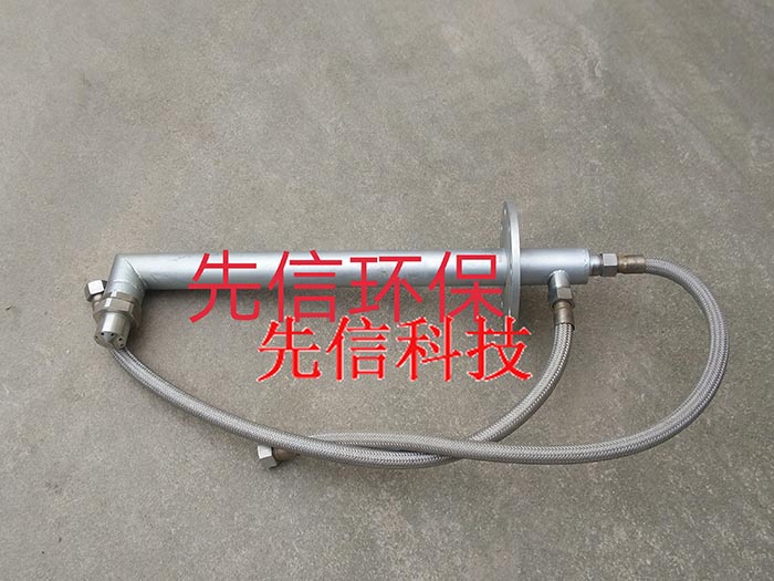 FM霧化噴槍(圖1)