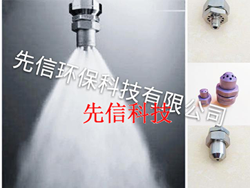 雙流體霧化噴槍(圖2)