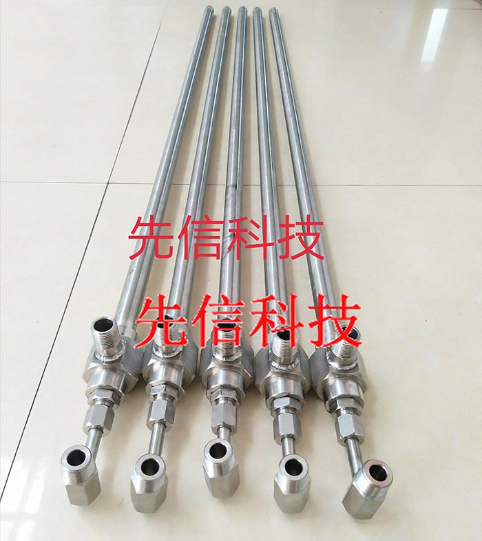 TXG型霧化噴槍(圖1)