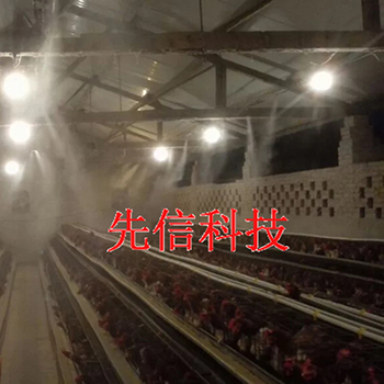 干霧除塵系統(tǒng)(圖6)