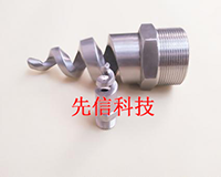 螺旋噴嘴——超大通徑防堵塞(圖1)