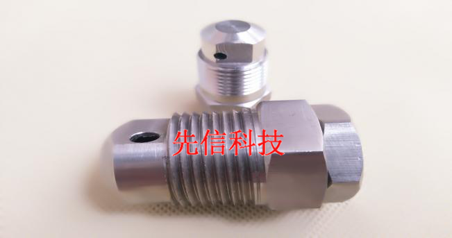 空心錐小流量噴霧噴嘴(圖1)