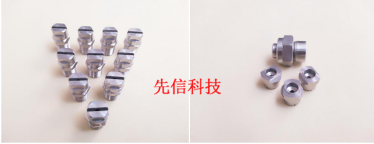 扇形噴霧噴嘴(圖1)