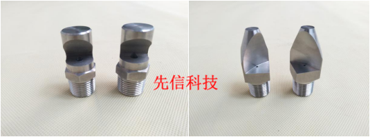 扇形噴霧噴嘴(圖4)