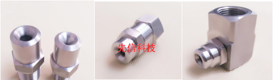 實(shí)心錐形噴霧噴嘴(圖1)