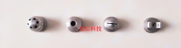 空氣霧化噴霧噴嘴(圖4)