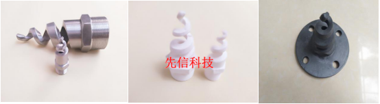 螺旋噴嘴——超大通徑防堵塞(圖1)